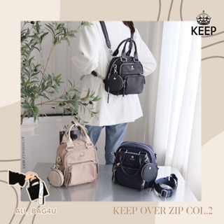 🛍️รับหิ้วของแท้จากSHOP🛍️ สินค้าขายดี กระเป๋าเป้ KEEP BAG รุ่น Over Zip col2