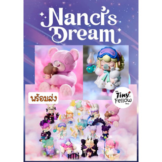 • The Tiny Fellow 🧸 • [ขายแยก] Nancis Dream series