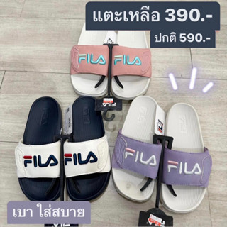 Size.38-40-41 [ลิขสิทธิ์แท้จากชอป] (ราคาป้าย 590) FILA Supreme เวลโคล่. รองเท้าแตะผู้หญิง