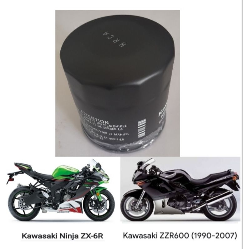 กรองน้ำมันเครื่องKawasaki-ninja Zx-6R,ZZR600,Z800,Z900,Z1000