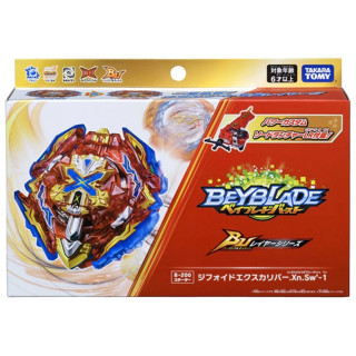 [พร้อมส่ง] Beyblade B-200 Beyblade Burst BU B-200 Starter Gifoid Excalibur.Xn.Sw-1  (ของแท้)