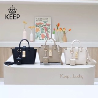 👑พร้อมส่งทุกสีค้า👑KEEP รุ่น ‘ 𝗩𝗔𝗟𝗘𝗡 HANDBAG👜ของแท้💯🥰