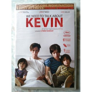 📀 DVD WE NEED TO TALK ABOUT KAVIN : คำสารภาพโหดของเควิน ✨สินค้าใหม่ มือ 1 อยู่ในซีล