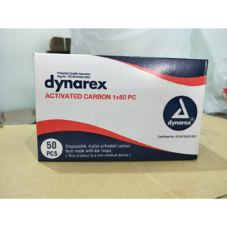 ผ้าปิดจมูกคาร์บอนกันฝุ่น4ชั้น Dynarex หน้ากากอนามัย ป้องกันฝุ่นกันเชื้อโรค ผ้าปิดจมูกคาร์บอนป้องการฝุ่นละออง 4 ชั้น