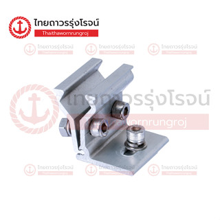 อุปกรณ์ติดตั้งโซล่าเซลล์ ฮุกจับยึดสันหลังคาเมทัลชีท ลอน 760 (ROOF HOOK)  (ชิ้น)