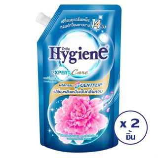 HYGIENE ไฮยีน น้ำยาปรับผ้านุ่ม เอ็กซ์เพิร์ท แคร์ มอร์นิ่งเฟรช 520 มล. (ทั้งหมด 2 ชิ้น)