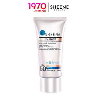 SHEENE UV BASE RADIANCE CREAM SPF 50 PA+++ 30g. ครีมกันแดดสำหรับผิวหน้า สูตรออยล์ฟรี