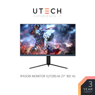 IPASON MONITOR รุ่น E2728S-M 27" 2560*1440/165 Hz Warranty 3 year by Devas IPASON by UTECH