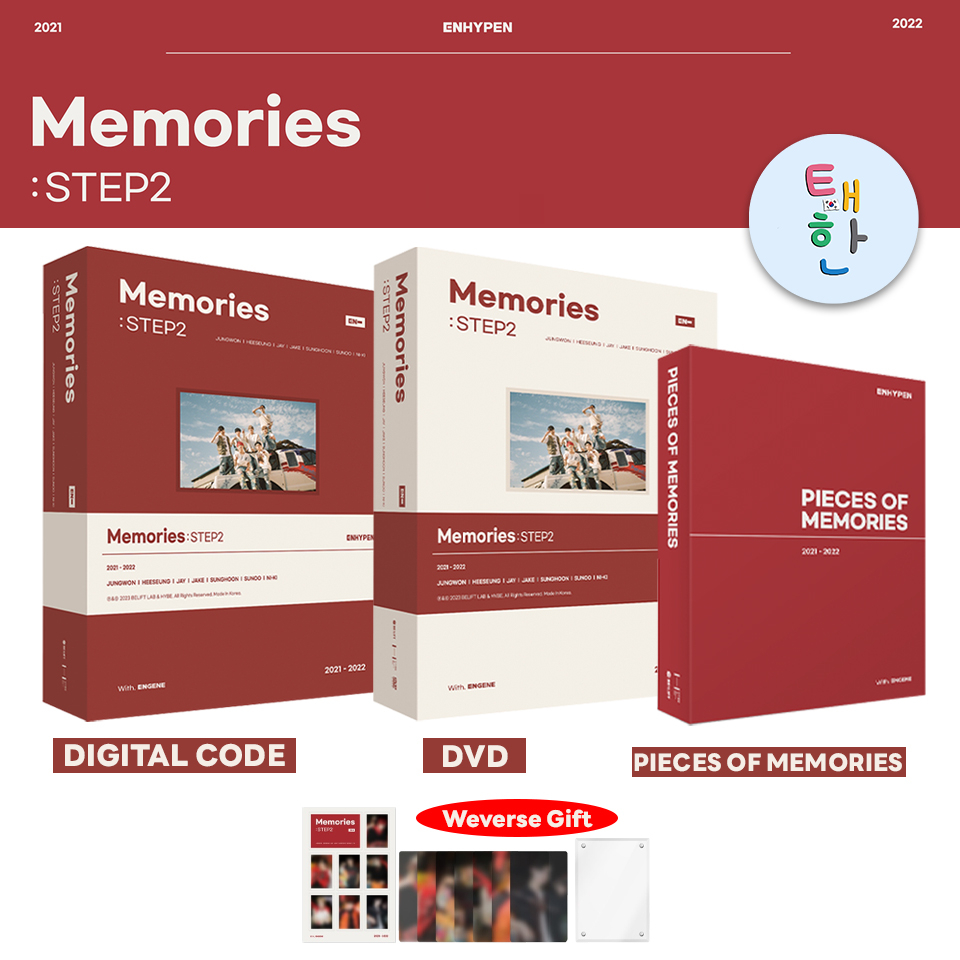 #ENHYPEN #ENHYPENPIECESOFMEMORIE #ENHYPENPIECESOFMEMORY #ENHYPENMEMORIESSTEP2 #ENHYPENMEMORIESSTEP2DVD #ENHYPENDIGITALCODE