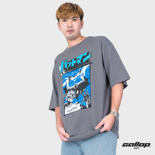 GALLOP : JAPAN Oversized - Comics TEE เสื้อยืดโอเวอร์ไซส์ รุ่น DBGOT5000 สี Super Grey - เทา / ราคาปกติ 1190.-