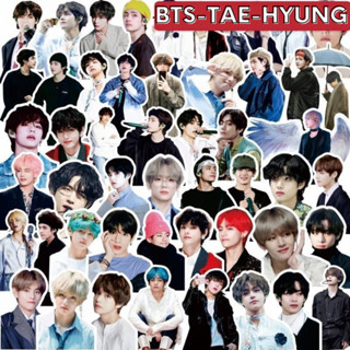 ✅พร้อมส่ง✅ Sticker BTS V ไดคัท 57 ชิ้น