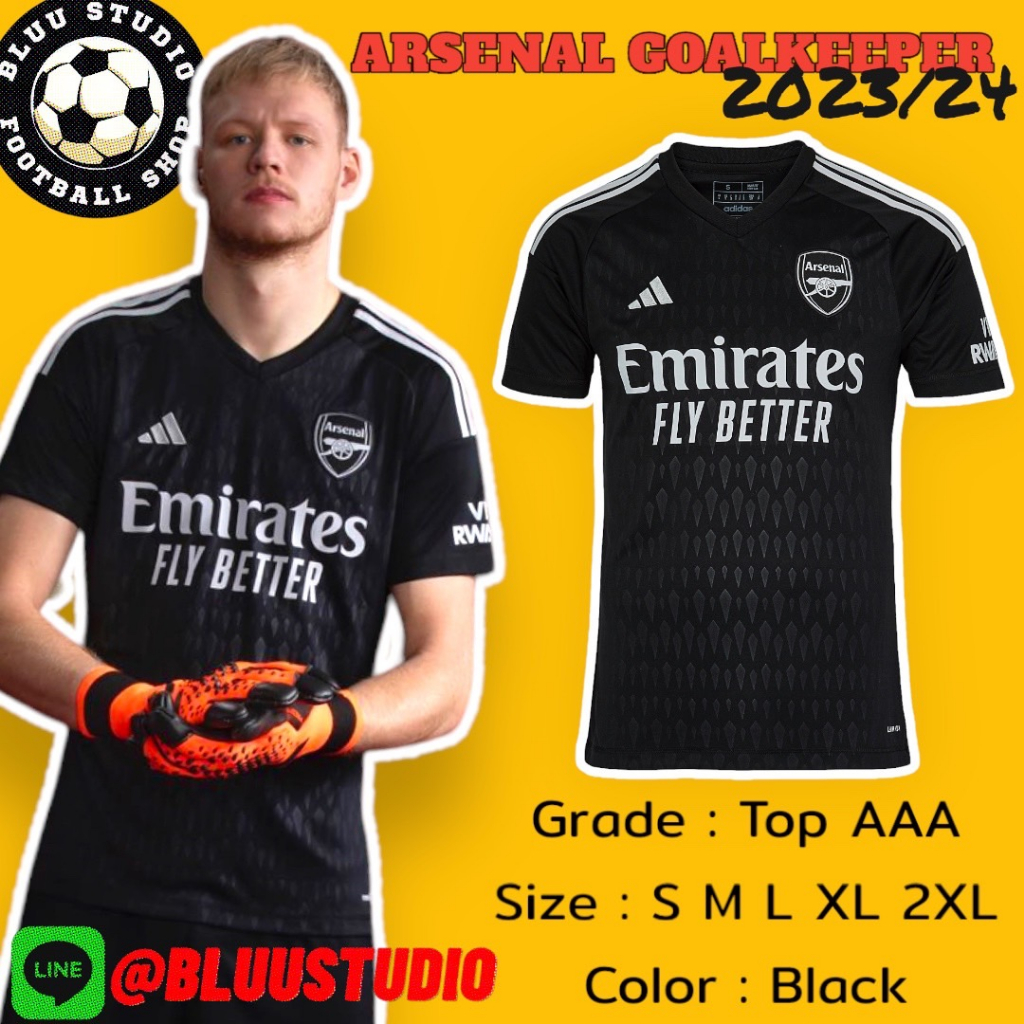 bluu⚽พร้อมส่งจากไทย🇹🇭 เสื้อบอล อาเซน่อล ผู้รักษาประตู สีดำ ปี 2023/24 เกรดแฟนบอล (AAA) Arsenal Goalkeeper Jersey 2023/24