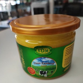 เนยกี  เนยใส SDM 100%purenatural from New Zealand