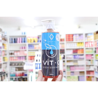 โลชั่น Vit c พัชชา EMERIE Vit C Body Essence อีเมอรี่ วิทซี บอดี้ เอสเซ้นท์ ขนาด 500ml.