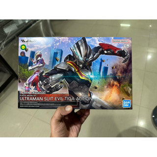 Figure-rise Standard 1/12 ULTRAMAN SUIT EVIL TIGA