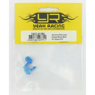 Yeah racing Blue alloy REAR upper damper (shock) mount for Tamiya CC01 CC01-009BU