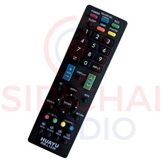 รีโมท แอลซีดี/แอลอีดี รวมทุกรุ่นของ SHARP (Remote LCD/LED All SHARP) RM-L1238