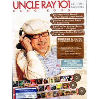 CD,Uncle Ray 101 Hong Kong All Time Favorites(2010)(Various Artists)