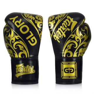 นวมชกมวย BGLG2 Fairtex X Glory Limited Edition - Lace Up