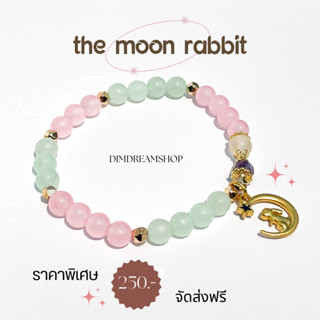 กำไลหินรุ่น The moon rabbit