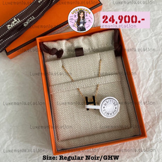 👜: New!! Hermes Necklace Pop H Regular‼️ก่อนกดสั่งรบกวนทักมาเช็คสต๊อคก่อนนะคะ‼️