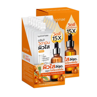 Woonae Vit C Serum 15X.วูเน่ วิตซี เซรั่ม 50 g. (1กล่อง 6ซอง)