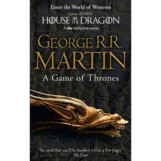 หนังสือภาษาอังกฤษ A Game of Thrones (A Song of Ice and Fire by George R. R. Martin)