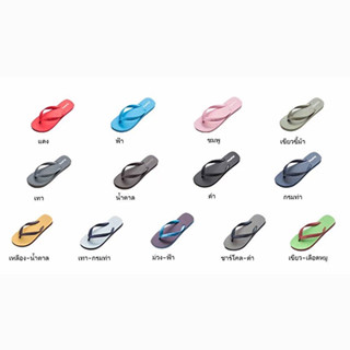 รองเท้าแตะ PUPPA แบบหนีบ สีทูโทน Size 9.5-11