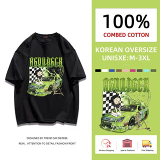 Cotton 100%พิมพ์การ์ตูนเสื้อยืดแขนสั้น เสื้อยืดคุณภาพ [คอกลม] นุ่มเรียบ ใส่สบาย ทรงสวยมี ใส่สบาย