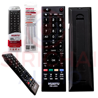 รีโมท แอลซีดี/แอลอีดี โตชิบา( Remote LCD/LED Toshiba ) RM-L890 (Plus)