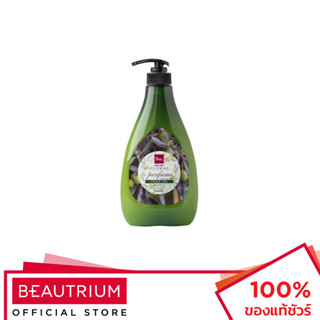 BSC HAIRCARE Perfume Shampoo Olive แชมพู 750ml