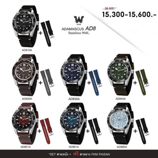 WISE รุ่น Adamascus AD8A Stainless 904L นาฬิกาข้อมือ 41มม.