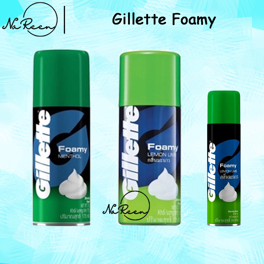 Gillette Foamy โฟมโกนหนวด ยิลเลตต์ มี 2 กลิ่น Lemon และ Menthol