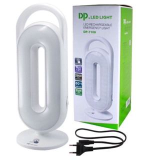 DP ตะเกียง LED รุ่น DP-7109 โคมไฟ โคมตะเกียง ชาร์จไฟ ระบบสัมผัส มีโหมดกลางคืน แสงถนอมสายตา หูจับขนาดใหญ่ พกพาสะดวก