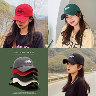 Cap_Heart Hat หมวกแก็ป มีหลายสี หมวกแฟชั่น ราคาถูก พร้อมส่ง