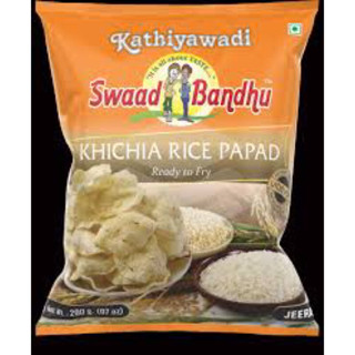 Kichia Rice Papad Small 200g