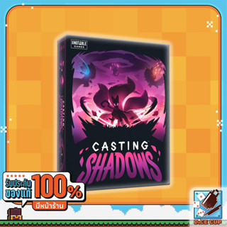 [ของแท้] Casting Shadows Board Game