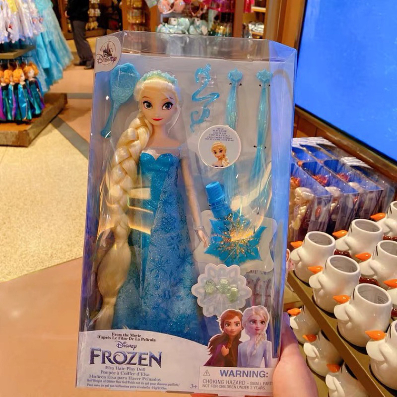 ตุ๊กตาเจ้าหญิงดิสนีย์ Frozen / Rapunzel / Ariel disney Shanghai ของแท้💯