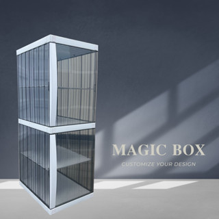 กล่องเอนกประสงค์ พลาสติกเทาใส MAGIC BOX