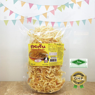 ชีสเส้น cheese strips 400g รสมะนาว