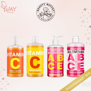 บิวตี้ บุฟเฟต์ บอดี้ ไบร์ท ชาวเวอร์/ อาฟเตอร์ บาธ บอดี้ เอสเซนส์ 450ml Beauty Buffet Body Shower/ After Bath Essence