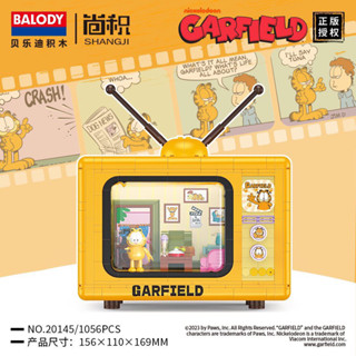 มาใหม่🎈เลโก้ตัวต่อนาโน  แมวกาฟิวส์(Garfield Television)มีไฟ พร้อมส่งในกรุงเทพฯ