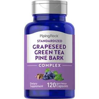 Grapeseed | Green tea | Pine bark (120/240แคปซูล) สารสกัดเมล็ดองุ่น ชาเขียว เปลือกสน 🍇🌱🌲