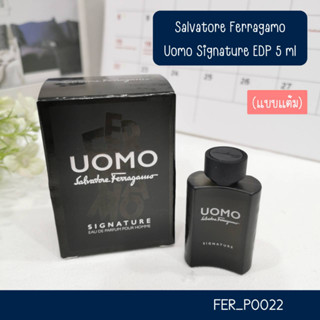 น้ำหอม Salvatore Ferragamo Uomo Signature EDP 5 ml (แบบแต้ม)