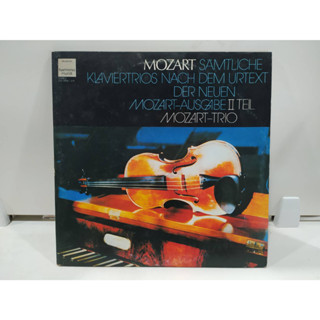 2LP Vinyl Records แผ่นเสียงไวนิล MOZART SAMTLICHE KLAVIERTRIOS NACH DEM URTEXT  (E2A35)