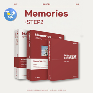 [พรี] ENHYPEN Memories : STEP 2 | DIGITAL CODE + DVD + PIECES OF MEMORIES [2021-2022]