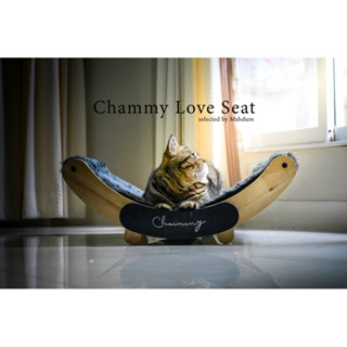 Mahdum Chammy Love seat ที่นอนเปลไม้ สำหรับน้องแมวและน้องแมว