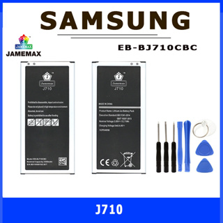 JAMEMAX แบตเตอรี่สำหรับ SAMSUNG J710 Model EB-BJ710CBC คุณภาพระดับพรีเมี่