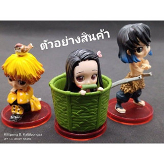 QPosket Petit ดาบพิฆาตอสูร เซตC ลิมิเต็ดจั๊ม ชุดที่ 4 แยกตัวขาย