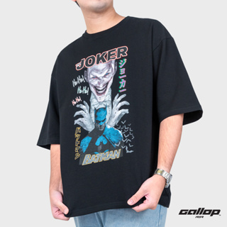 GALLOP : JAPAN Oversized - Comics TEE เสื้อยืดโอเวอร์ไซส์ รุ่น DBGOT5002 สี Black Man - ดำ / ราคาปกติ 1190.-